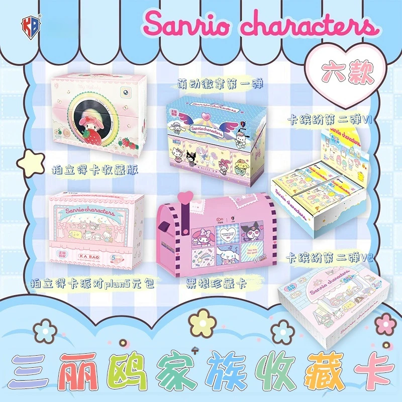 Authentic Kuromi Kitty Cat Card Treasure Cultural And Creative Collection Card 1 Box Blind Box Card Booklet Birthday Gift
Authentic Kuromi Kitty Cat Card Treasure Cultural And Creative Collection Card 1 Box Blind Box Card Booklet Birthday Gift