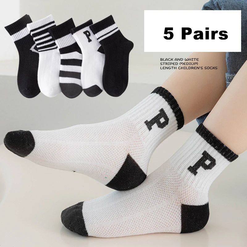 5 Pairs Cute Cotton Short Socks Children Spring Summer Thin Fashion Simplicity Trendy Letter Mesh Breathable Short Tube Socks 
5 Pairs Cute Cotton Short Socks Children Spring Summer Thin Fashion Simplicity Trendy Letter Mesh Breathable Short Tube Socks