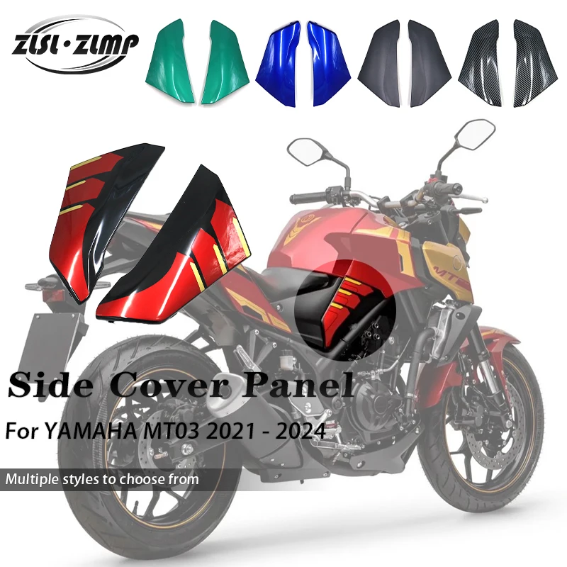 For Yamaha MT-03 MT03 MT 03 2021 2022 2023 2024 Motorcycle Side Cover Panel Frame Guard Fairing Protector Accessories
For Yamaha MT-03 MT03 MT 03 2021 2022 2023 2024 Motorcycle Side Cover Panel Frame Guard Fairing Protector Accessories