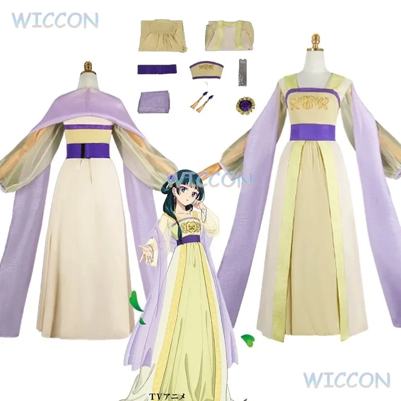 asdh8@Maomao Cosplay Costume Yellow Hanfu Outfits Anime Apothecary Diaries Disguise Women Dresses Halloween Carnival Roleplay Su
asdh8@Maomao Cosplay Costume Yellow Hanfu Outfits Anime Apothecary Diaries Disguise Women Dresses Halloween Carnival Roleplay Su