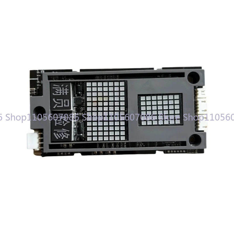 Applicable To The Complete Set of KLL-DV20 External Call Box DV20-V11 Panel of CANLI Elevator Outbound Call Display Board
Applicable To The Complete Set of KLL-DV20 External Call Box DV20-V11 Panel of CANLI Elevator Outbound Call Display Board