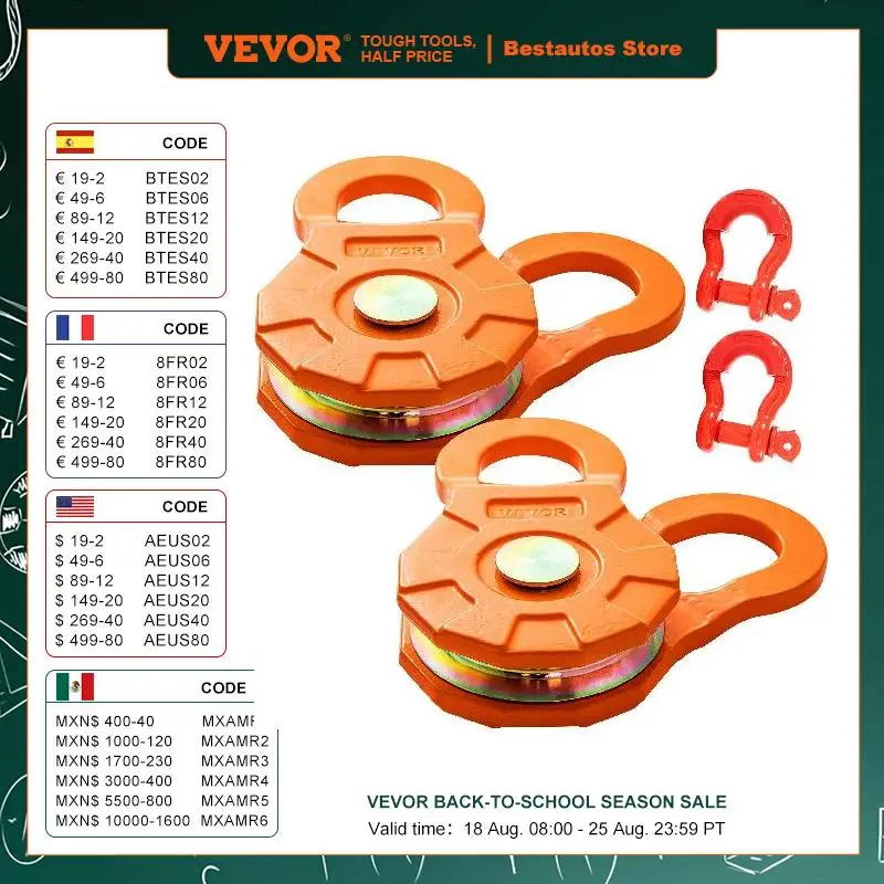 VEVOR 2 шт. 11T/25000lbs захватный блок адаптации 0,55 дюйма/14 мм синтетический трос или мягкие скобы лебедка шкив для трактора грузовика ATV и UTV
VEVOR 2 шт. 11T/25000lbs захватный блок адаптации 0,55 дюйма/14 мм синтетический трос или мягкие скобы лебедка шкив для трактора грузовика ATV и UTV