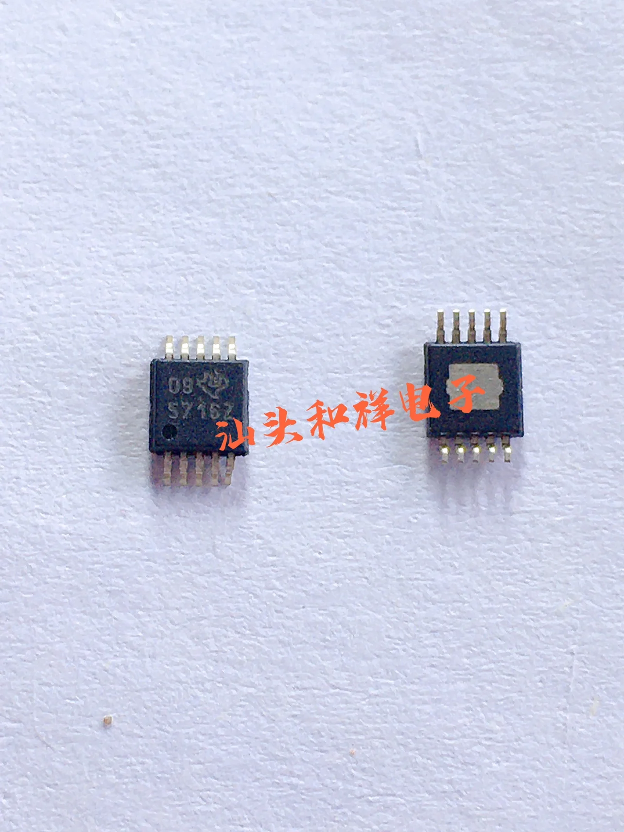 Free shipping TPS57160ZQDGQRQ1 MSOP10 5716Z TI 10PCS
Free shipping TPS57160ZQDGQRQ1 MSOP10 5716Z TI 10PCS