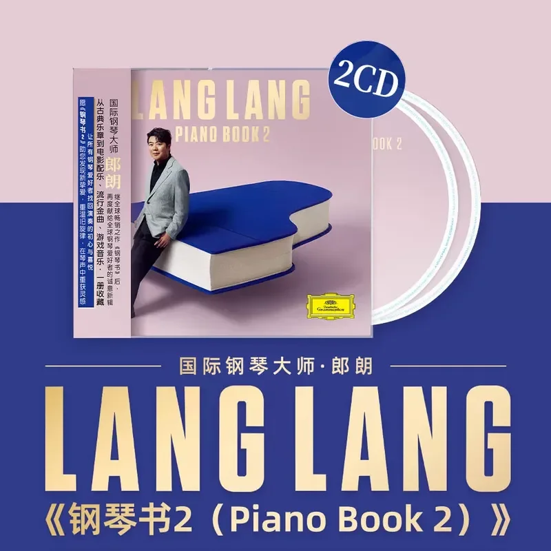 Original Genuine Lang Lang Piano Book 2 Piano Music CD for Lang Lang
Original Genuine Lang Lang Piano Book 2 Piano Music CD for Lang Lang