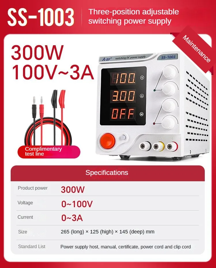 A-BF/ Uncommon DC regulated power supply Switching power supply 30V/60V/5A/10A mobile phone computer maintenance
A-BF/ Uncommon DC regulated power supply Switching power supply 30V/60V/5A/10A mobile phone computer maintenance