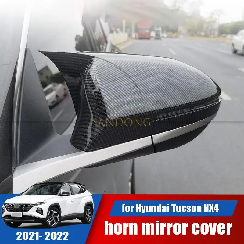 Боковое зеркало заднего вида для Hyundai Tucson NX4 2021 2022 корпус ABS Bull Horn защитный чехол автомобильные принадлежности
Боковое зеркало заднего вида для Hyundai Tucson NX4 2021 2022 корпус ABS Bull Horn защитный чехол автомобильные принадлежности