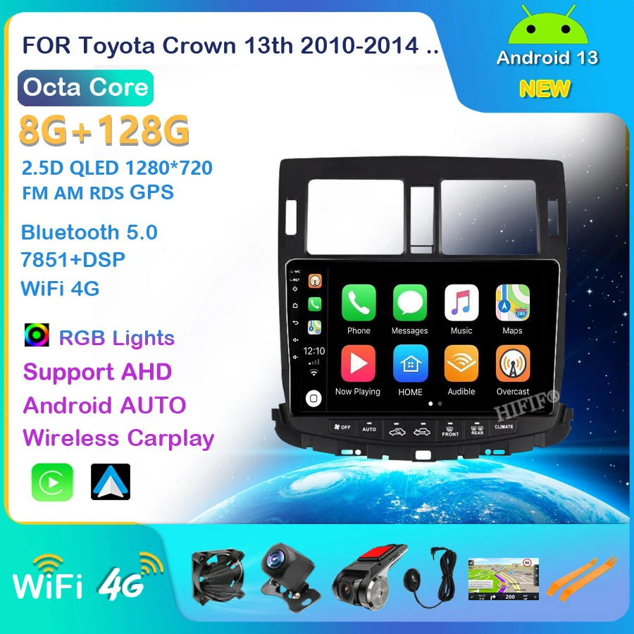 Android 13 для Toyota Crown 2010-2014 автомобильный радиоприемник QLED экран Авторадио автомобильный радиоприемник мультимедийный плеер NO 2DIN DVD
Android 13 для Toyota Crown 2010-2014 автомобильный радиоприемник QLED экран Авторадио автомобильный радиоприемник мультимедийный плеер NO 2DIN DVD
