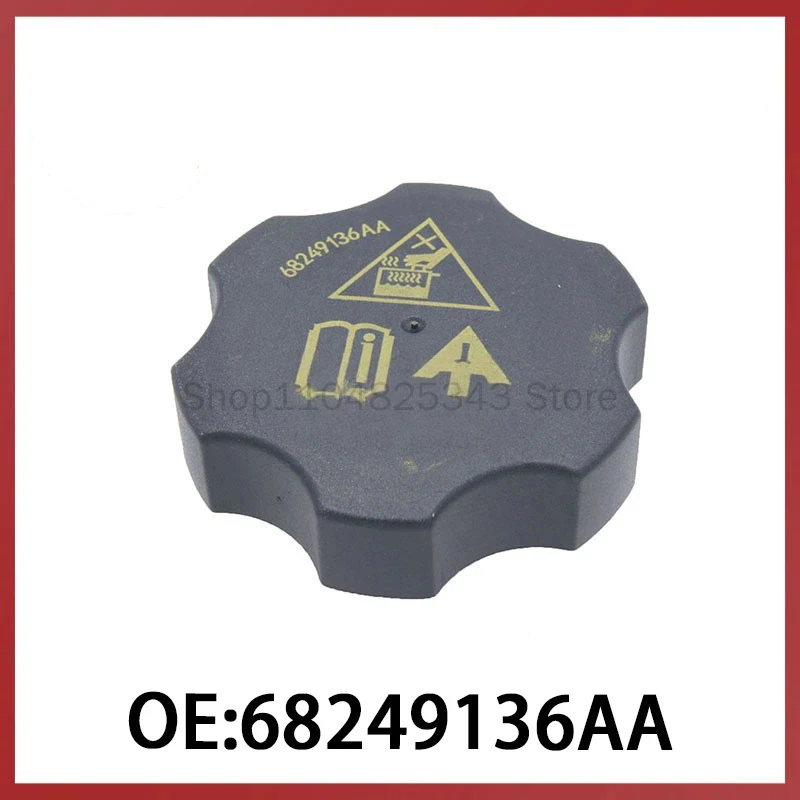 68249136AA for Dodge Chrysler Jeep Auto Parts Engine Fuel Cap Fuel Tank Cap
68249136AA for Dodge Chrysler Jeep Auto Parts Engine Fuel Cap Fuel Tank Cap