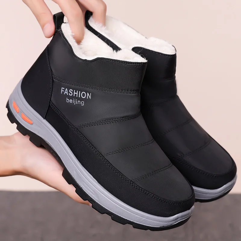 Winter Men's New Thickened Cotton Shoes with Fleece Durable and Skid-resistant Warm and Comfortable Anti-slip snow boots
Winter Men's New Thickened Cotton Shoes with Fleece Durable and Skid-resistant Warm and Comfortable Anti-slip snow boots