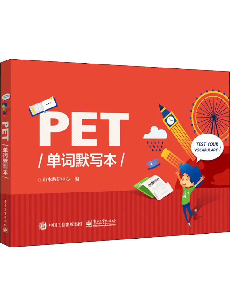 Книга-диктант Winshare Pet Word для изучения английских слов для детей
Книга-диктант Winshare Pet Word для изучения английских слов для детей