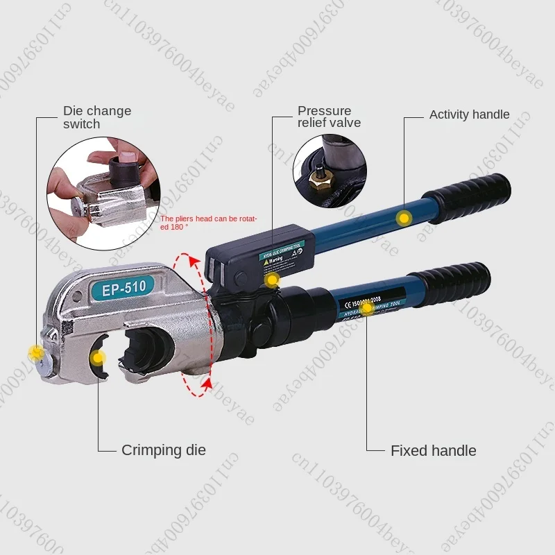 EP-430/510 Integral Hydraulic Wire Crimpers 16-400mm Manual Crimping Pliers with H-Type Clamp and Safety Device
EP-430/510 Integral Hydraulic Wire Crimpers 16-400mm Manual Crimping Pliers with H-Type Clamp and Safety Device