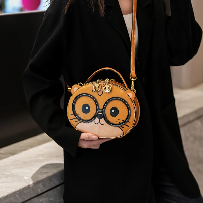 Cute cartoon glasses bear pattern ladies' handbag,round bag for women,cute shoulder crossbody bag for pupil student,lady purse
Cute cartoon glasses bear pattern ladies' handbag,round bag for women,cute shoulder crossbody bag for pupil student,lady purse