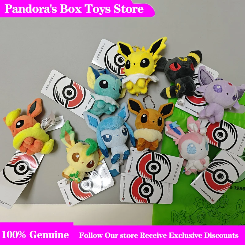New Spot Genuine PokéMon Soft Plush Keychain Eevee Vaporeon Jolteon Flareon Cuddly Stuffed Charm Pendant Accessory Gift
New Spot Genuine PokéMon Soft Plush Keychain Eevee Vaporeon Jolteon Flareon Cuddly Stuffed Charm Pendant Accessory Gift