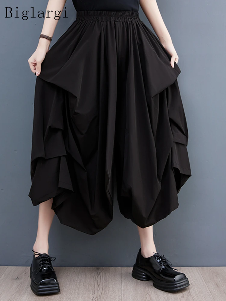 Oversized Irregular Pleated Pants Women Fashion Summer Long Loose Casual Ladies Trousers High Waist Woman Wide Pants Skirts
Oversized Irregular Pleated Pants Women Fashion Summer Long Loose Casual Ladies Trousers High Waist Woman Wide Pants Skirts