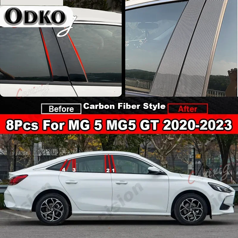 8 шт. глянцевый черный зеркальный эффект, оконная дверная колонна B C, стойки, накладка для MG 5 MG5 GT 2020-2023, наклейка из углеродного волокна для ПК
8 шт. глянцевый черный зеркальный эффект, оконная дверная колонна B C, стойки, накладка для MG 5 MG5 GT 2020-2023, наклейка из углеродного волокна для ПК