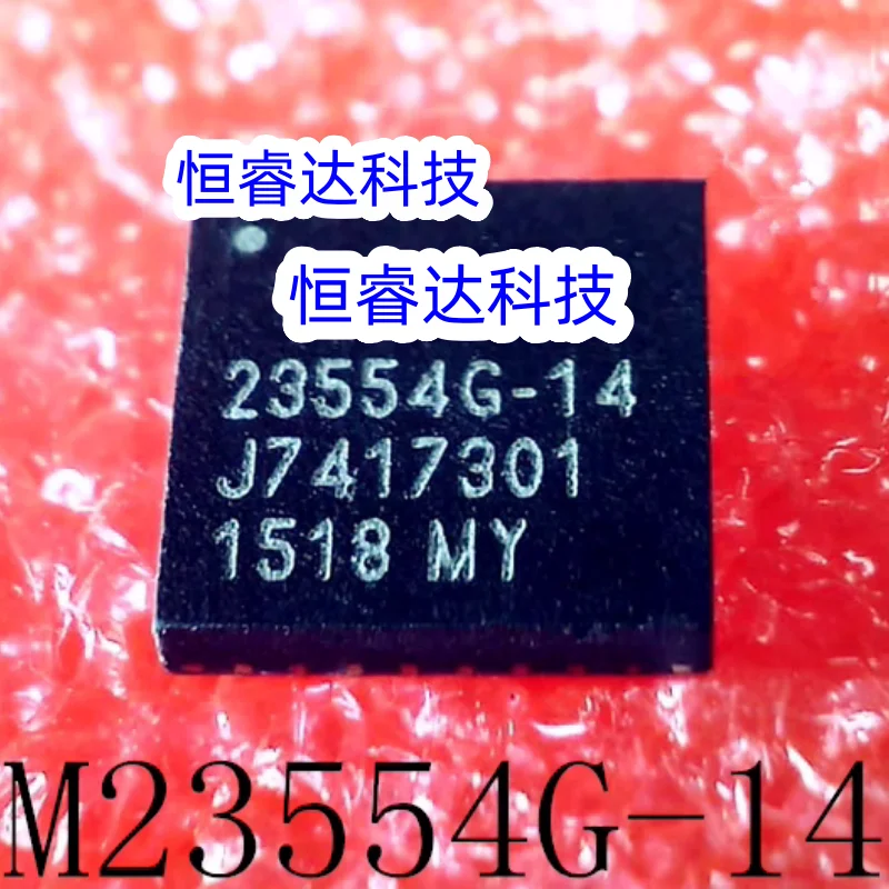 1PCS~5PCS/LOT M23554G-14 23554G-14 QFN New original
1PCS~5PCS/LOT M23554G-14 23554G-14 QFN New original