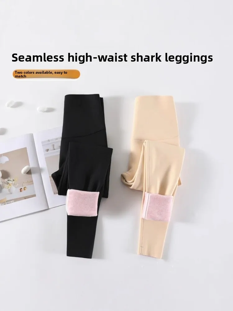 Women's Autumn Winter Fce Lined ark Skin Yoga Pants Skin Color Changing Camere Base Layer High Waist Tummy Control But...
Women's Autumn Winter Fce Lined ark Skin Yoga Pants Skin Color Changing Camere Base Layer High Waist Tummy Control But...