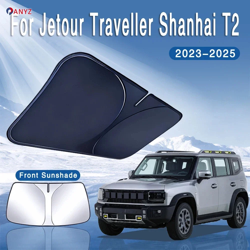 For Jetour Traveller Shanhai T2 2023~2025 1PC Car Sun Visor Front Windshield Sunshade Heat Insulation Summer Cooling Accessories
For Jetour Traveller Shanhai T2 2023~2025 1PC Car Sun Visor Front Windshield Sunshade Heat Insulation Summer Cooling Accessories
