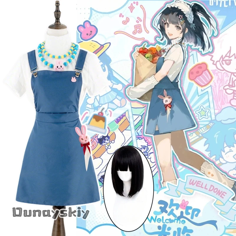 Anime DEVIL GAME LINK CLICK Qiao Ling Cosplay Costume JO Wig Women Lovely Dress Maid Uniform Halloween Disguise for Adult Women 
Anime DEVIL GAME LINK CLICK Qiao Ling Cosplay Costume JO Wig Women Lovely Dress Maid Uniform Halloween Disguise for Adult Women