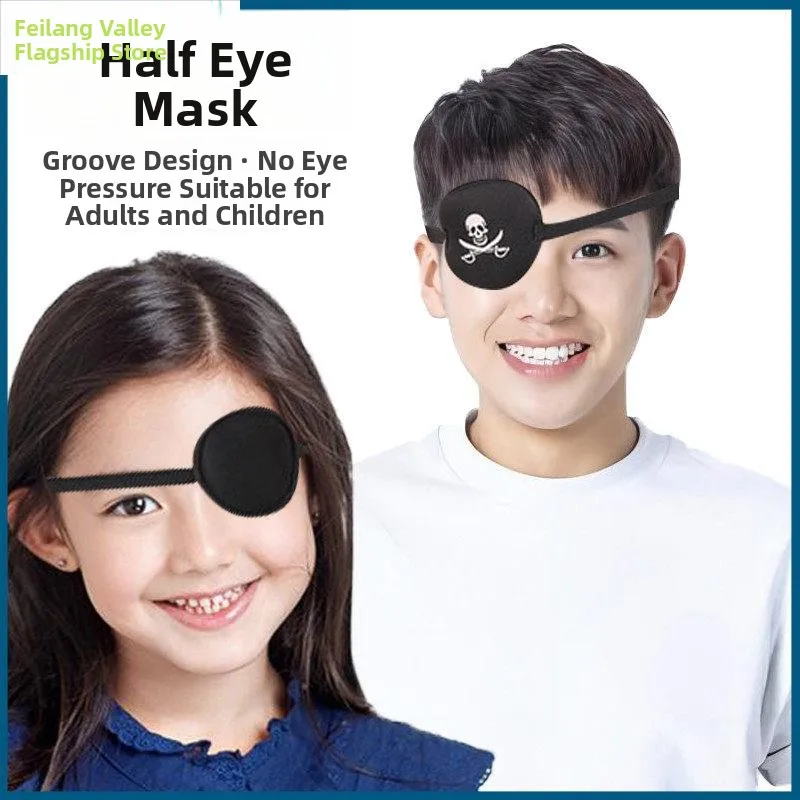 Pirate Single Eye Patch Children's Training Eye Cover Adult Protection Eye Mask Weakness Anomaly Light Blocking Eye Patch
Pirate Single Eye Patch Children's Training Eye Cover Adult Protection Eye Mask Weakness Anomaly Light Blocking Eye Patch