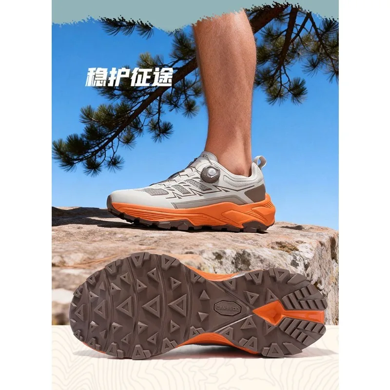 Original Brand Comfortable Breath Mountain Climbing Shoe Designer Quick Lacing Trekking Hiking Shoe Unisex Trekking Sneakers
Original Brand Comfortable Breath Mountain Climbing Shoe Designer Quick Lacing Trekking Hiking Shoe Unisex Trekking Sneakers