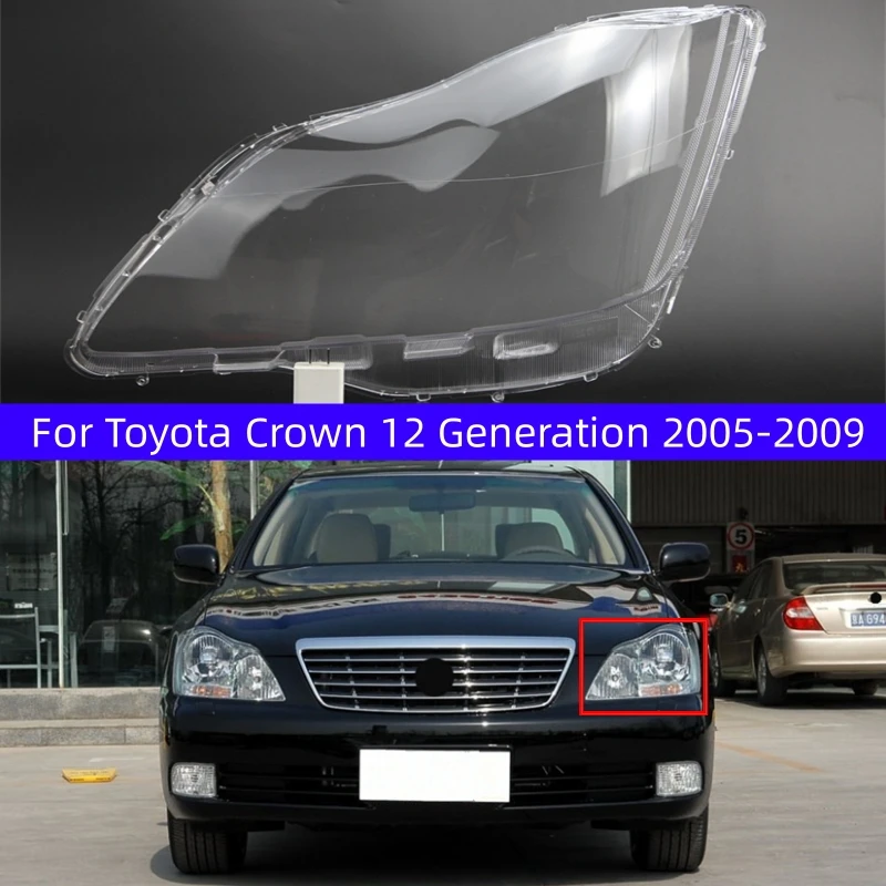 Для Toyota Crown 12 поколения 2005 2006 2007 2008 2009 автомобильная передняя фара стеклянный абажур корпус фары автомобильные аксессуары
Для Toyota Crown 12 поколения 2005 2006 2007 2008 2009 автомобильная передняя фара стеклянный абажур корпус фары автомобильные аксессуары