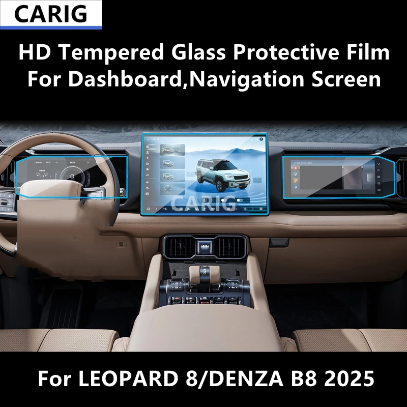 For LEOPARD 8/DENZA B8 2025 Dashboard,Navigation Screen HD Tempered Glass Protective Film Anti-scratch Accessories Refit
For LEOPARD 8/DENZA B8 2025 Dashboard,Navigation Screen HD Tempered Glass Protective Film Anti-scratch Accessories Refit