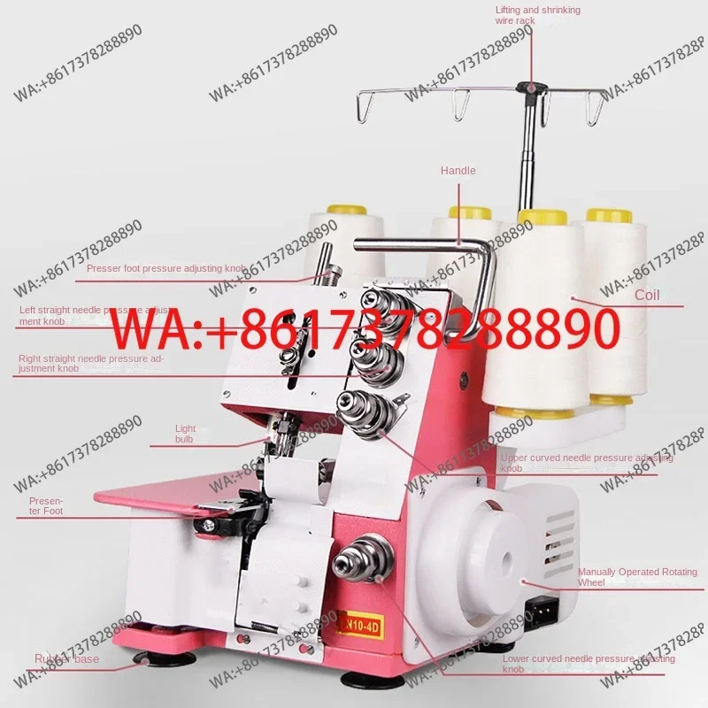 Четырехниточная оверлочная швейная машина, усовершенствованная настольная оверлочная машина, маленькая швейная машина.
Четырехниточная оверлочная швейная машина, усовершенствованная настольная оверлочная машина, маленькая швейная машина.