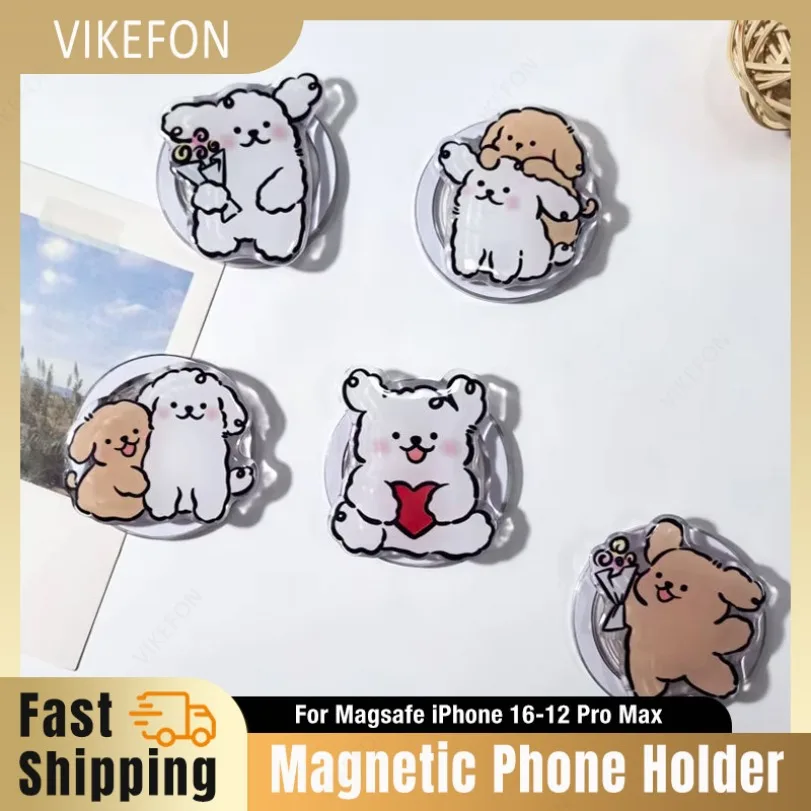 Магнитная розетка, карманная подставка, ручка для телефона, кронштейн для тока, корейский милый мультяшный щенк, ручка для iPhone, Samsung, Xiaomi, кольцо, держатель для пальцев 
Магнитная розетка, карманная подставка, ручка для телефона, кронштейн для тока, корейский милый мультяшный щенк, ручка для iPhone, Samsung, Xiaomi, кольцо, держатель для пальцев