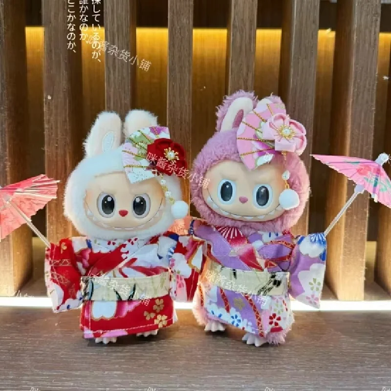 17 см Labubu Idol куклы одежда японские аксессуары для кимоно Корея Kpop экзо одежда толстовка милая плюшевая кукольная одежда подарки «сделай сам»
17 см Labubu Idol куклы одежда японские аксессуары для кимоно Корея Kpop экзо одежда толстовка милая плюшевая кукольная одежда подарки «сделай сам»