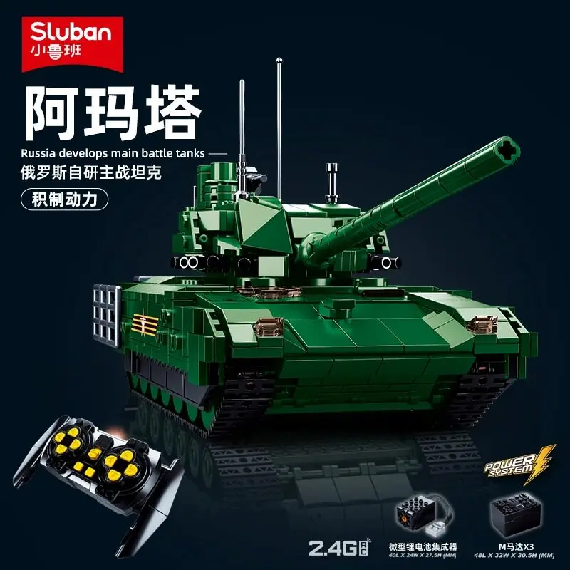 SLUBAN T-14 Armata Main Battle Remote Control Tank, Military Model, Educational Assembly Toy & Gift for Boys
SLUBAN T-14 Armata Main Battle Remote Control Tank, Military Model, Educational Assembly Toy & Gift for Boys