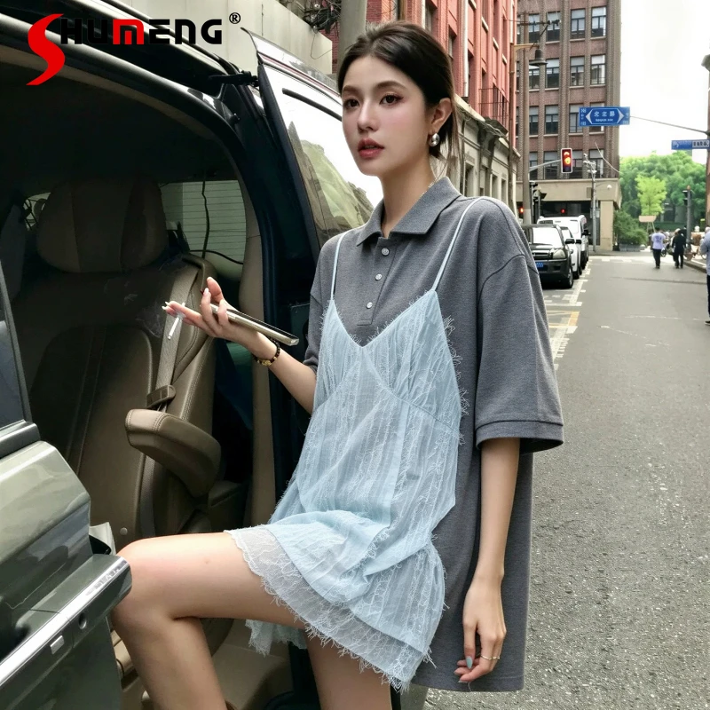2026 Women's Summer New Fashion Dress Ladies Chic Lace Splicing Faux Two-piece POLO Collar Tops Women's Loose Versatile Dresses
2026 Women's Summer New Fashion Dress Ladies Chic Lace Splicing Faux Two-piece POLO Collar Tops Women's Loose Versatile Dresses