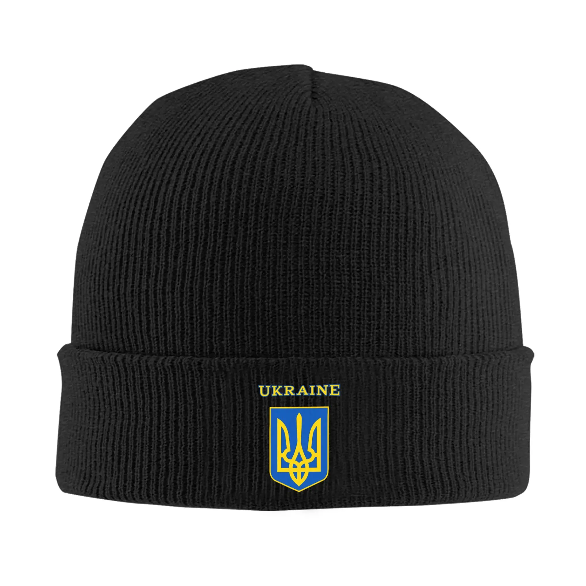 Ukrainian Flag Knit Hat Cute Caps Unisex Adult Outdoor Sport Beanie Hats Autumn Winter Pattern Elastic Bonnet Hats
Ukrainian Flag Knit Hat Cute Caps Unisex Adult Outdoor Sport Beanie Hats Autumn Winter Pattern Elastic Bonnet Hats
