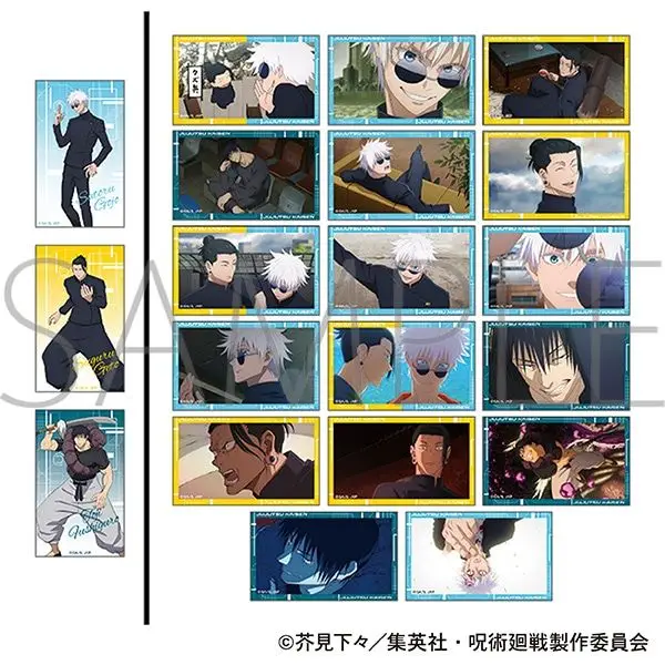 Japan Movic Goods Candy Jujutsu Kaisen Hidden Inventory Premature Death Series Two Sticker
Japan Movic Goods Candy Jujutsu Kaisen Hidden Inventory Premature Death Series Two Sticker