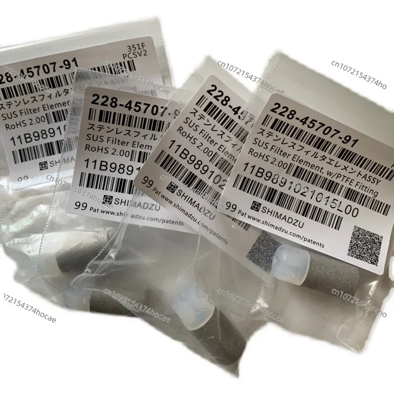 Liquid chromatography consumables Shimadzu suction filter head item number: 228-45707-91
Liquid chromatography consumables Shimadzu suction filter head item number: 228-45707-91