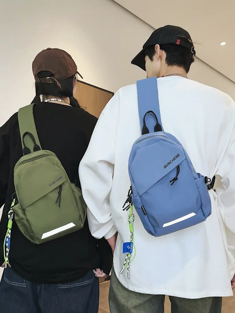Korean Crossbody Bag Men's Shoulder Small Backpack Chest Bag Women's Cycling Sports Mountain Climbing Boys Tablet Lightweight Mo
Korean Crossbody Bag Men's Shoulder Small Backpack Chest Bag Women's Cycling Sports Mountain Climbing Boys Tablet Lightweight Mo