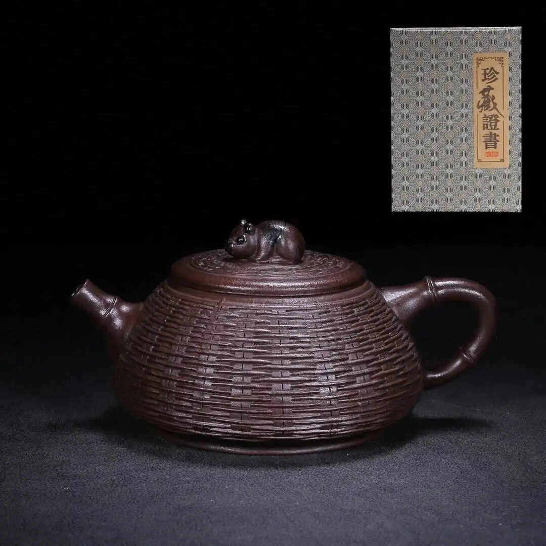 Chinese Yixing Zisha Clay Handmade Exquisite Teapot Jade 222CC
Chinese Yixing Zisha Clay Handmade Exquisite Teapot Jade 222CC