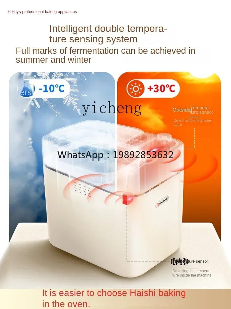 Bread Maker Household Automatic Multi-Functional New Smart Small Flour-Mixing Machine Fermented Breakfast Toaster
Bread Maker Household Automatic Multi-Functional New Smart Small Flour-Mixing Machine Fermented Breakfast Toaster