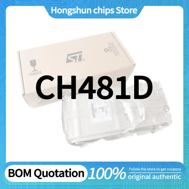 CH481D Standard version
CH481D Standard version