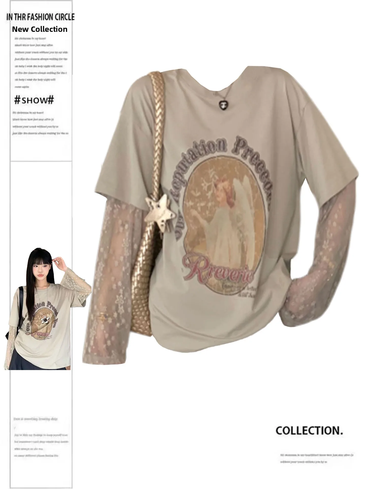 plus Size Fashion Lace Splicing Print Long Sleeve Women's Top Autumn Winter High Waist Vintage Style Breathable Commute Suitable
plus Size Fashion Lace Splicing Print Long Sleeve Women's Top Autumn Winter High Waist Vintage Style Breathable Commute Suitable