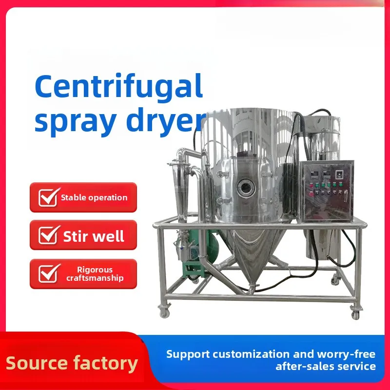 Laboratory Chicken Feed Pellet Drying Machine LPG-5 Small Centrifugal Spray Dryer
Laboratory Chicken Feed Pellet Drying Machine LPG-5 Small Centrifugal Spray Dryer