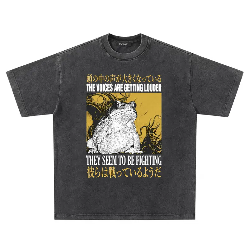 Washed Vintage Japanese Frog Graphic Tshirt The Voices Are Getting Louder They Seem To Be Fighting T-shirt Men Funny T Shirts
Washed Vintage Japanese Frog Graphic Tshirt The Voices Are Getting Louder They Seem To Be Fighting T-shirt Men Funny T Shirts