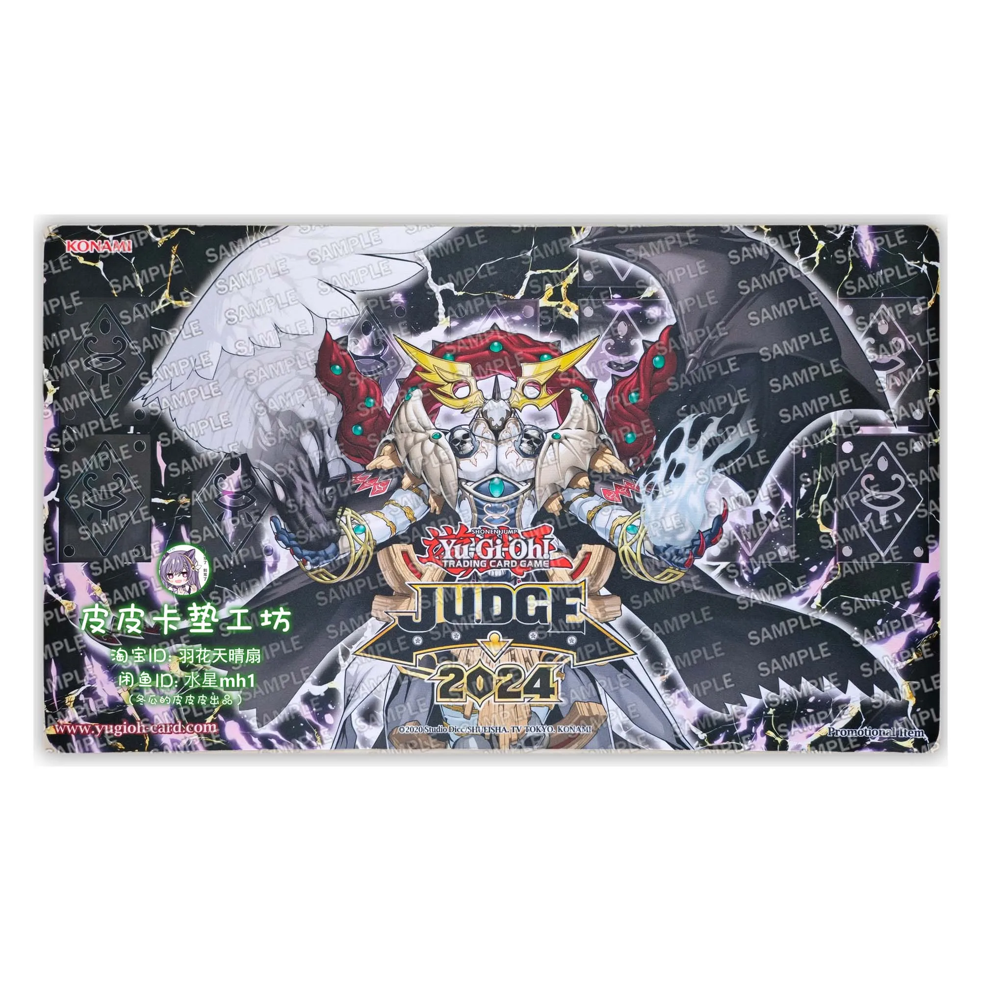 600X350X2Mm Diy Yu-Gi-Oh! Chaos Angel Card Battle Mat Single Player Board Game Card Battle Card Pad Anime Card Gift Toys
600X350X2Mm Diy Yu-Gi-Oh! Chaos Angel Card Battle Mat Single Player Board Game Card Battle Card Pad Anime Card Gift Toys