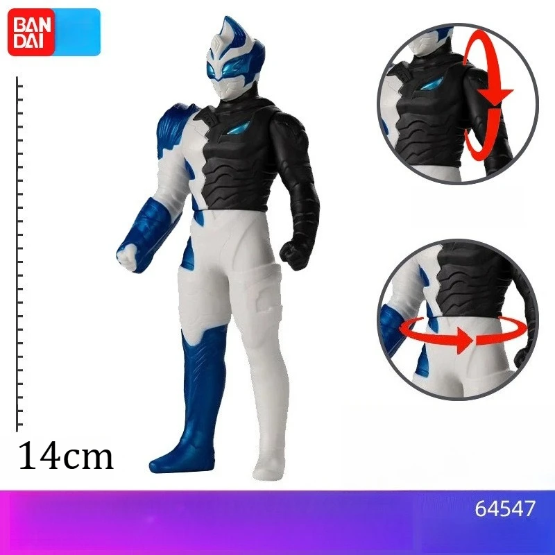 Игрушка Bandai Trega Ultraman: Мягкая резиновая фигурка монстра - Junmin Strategist Shidoram 64547, коллекционная, лимитированная серия для фанатов
Игрушка Bandai Trega Ultraman: Мягкая резиновая фигурка монстра - Junmin Strategist Shidoram 64547, коллекционная, лимитированная серия для фанатов