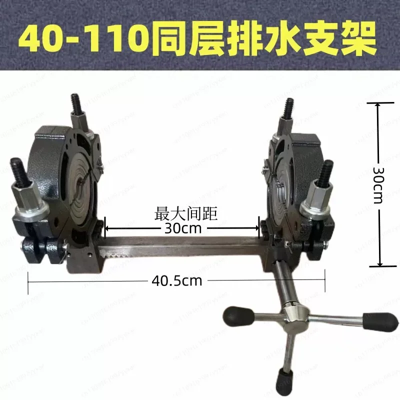 Кронштейн для сифонного слива на той же плите, устройство для крепления трубопроводов для систем водоснабжения и водоотведения
Кронштейн для сифонного слива на той же плите, устройство для крепления трубопроводов для систем водоснабжения и водоотведения