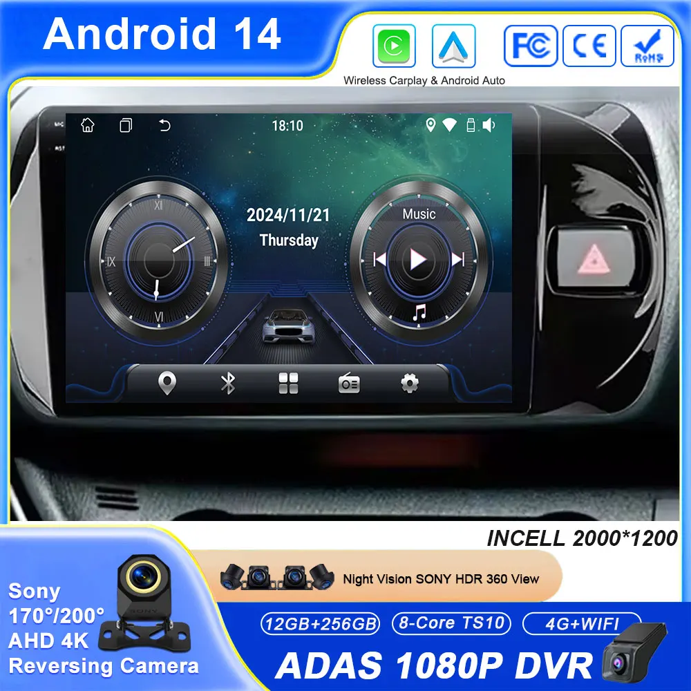 Android Carplay Auto для Toyota Vitz 3 III XP130 2014-2019 Правый руль Автомобильный радиоприемник Мультимедийный GPS-навигатор Плеер Стерео
Android Carplay Auto для Toyota Vitz 3 III XP130 2014-2019 Правый руль Автомобильный радиоприемник Мультимедийный GPS-навигатор Плеер Стерео