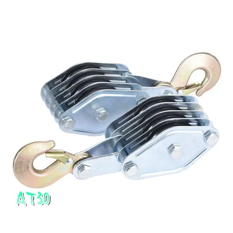 4400 LBS Breaking Strength Heavy Duty Pulley Block And Tackle Silver For Animal Husbandry Warehouses-AT30
4400 LBS Breaking Strength Heavy Duty Pulley Block And Tackle Silver For Animal Husbandry Warehouses-AT30