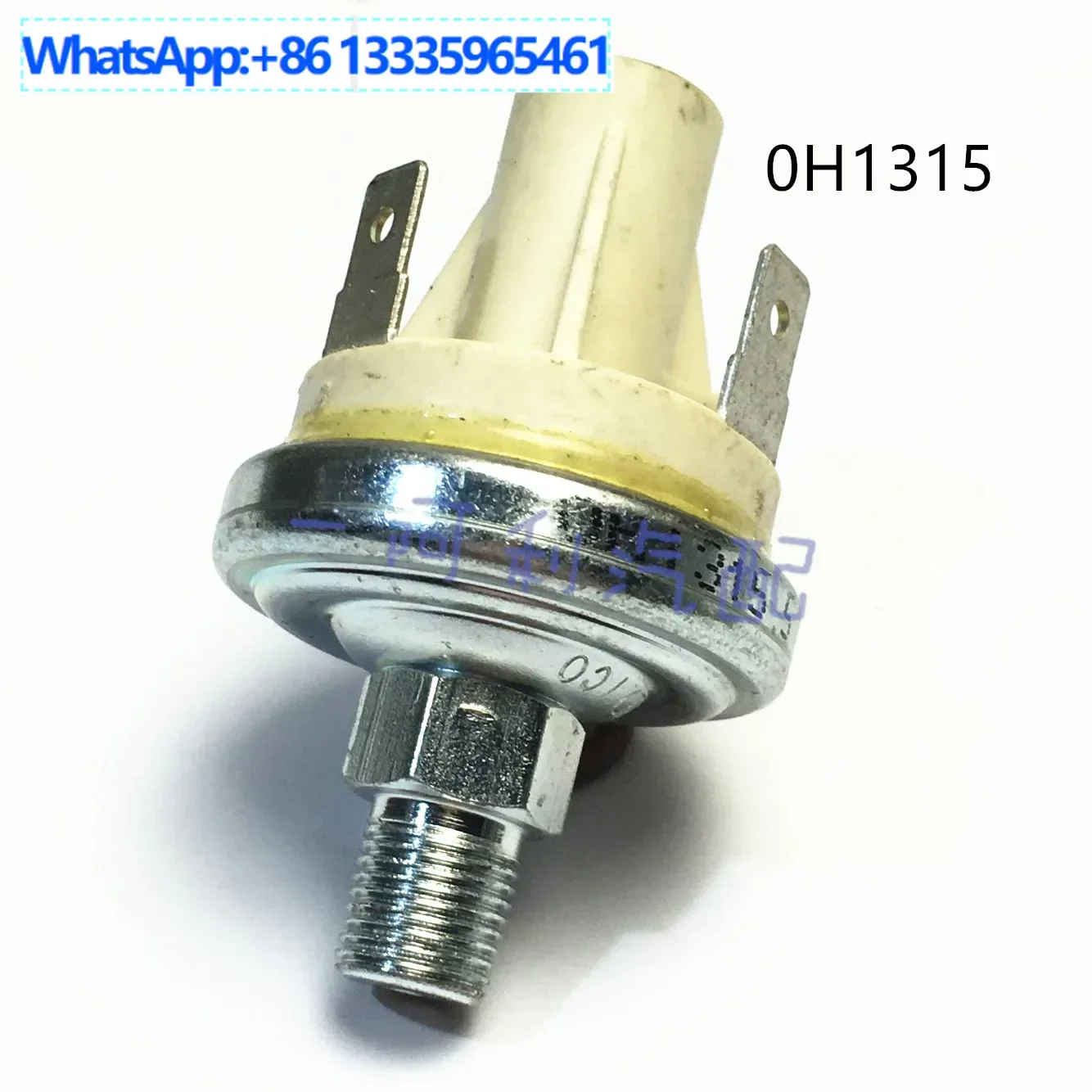 Suitable for engineering from refrigerated truck accessories oil pressure switch sensor 0H1315 0H1315-5 PSI 1631
Suitable for engineering from refrigerated truck accessories oil pressure switch sensor 0H1315 0H1315-5 PSI 1631
