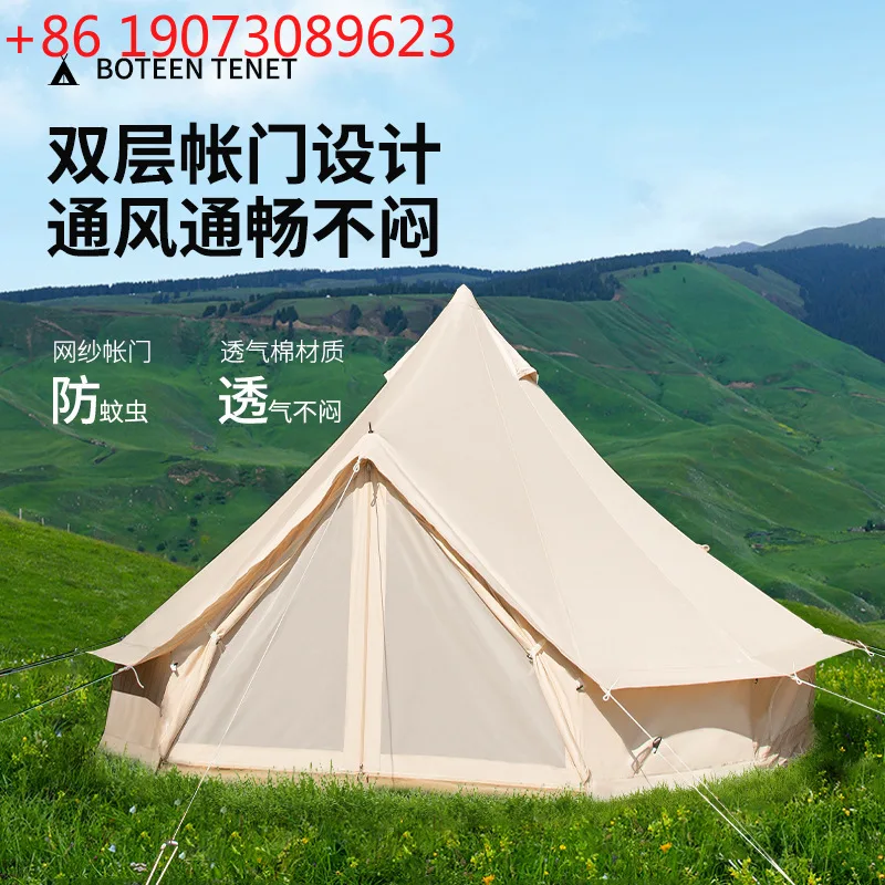 Tent outdoor camping 280G breathable cotton yurt rainproof picnic supplies camp
Tent outdoor camping 280G breathable cotton yurt rainproof picnic supplies camp
