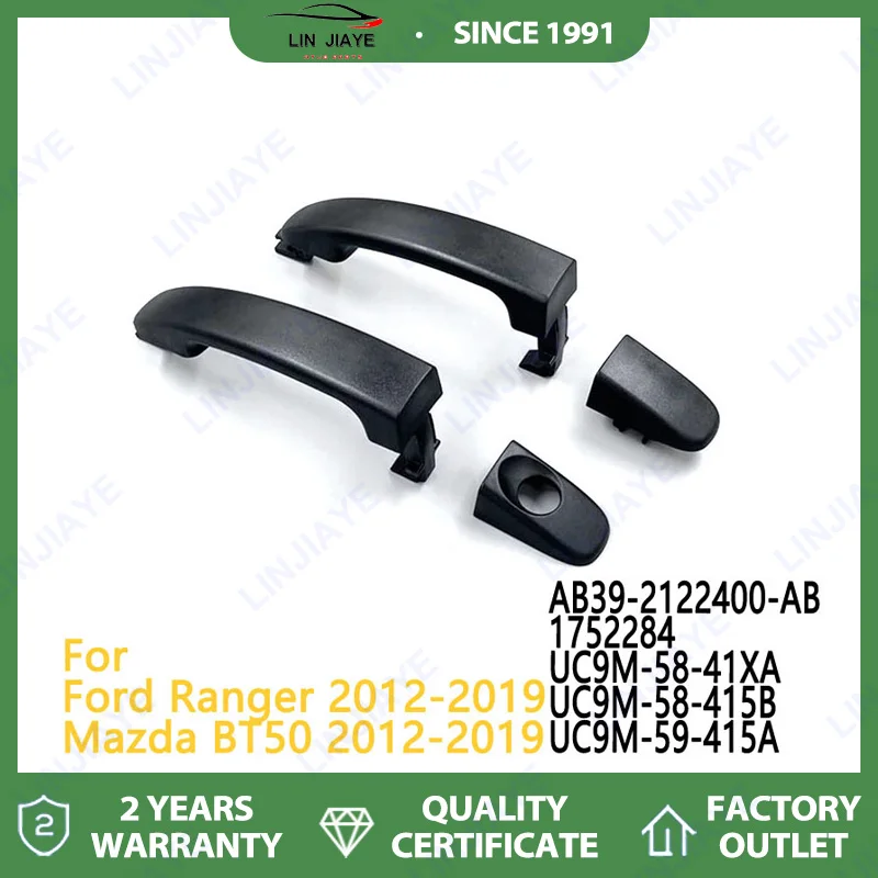 Ranger BT50 Гальванический внешний ручной AB39-2122400-AB UC9P-58-41XA 1752284 Аксессуары для автомобильного бампера Автомобильные детали
Ranger BT50 Гальванический внешний ручной AB39-2122400-AB UC9P-58-41XA 1752284 Аксессуары для автомобильного бампера Автомобильные детали